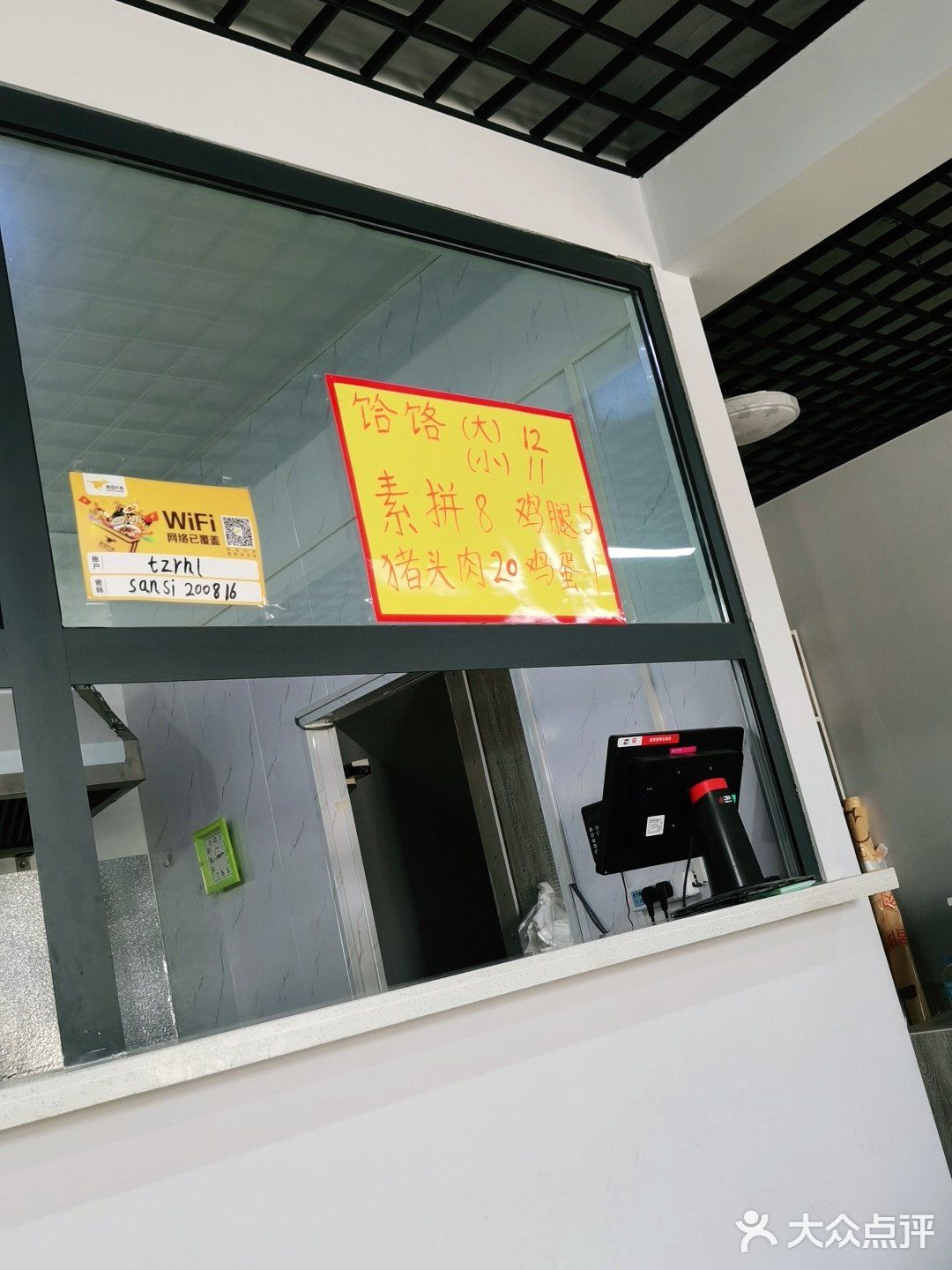 回老家必来吃的好吃面，好吃到还想吃。价位特别好吃