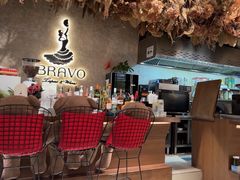-BRAVO·布瓦屋西餐