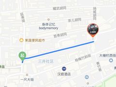 -静一餐厅·湖北菜(前门店)