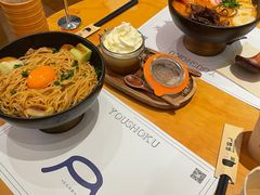 -火山屋台(新街口店)