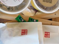 -西少爷(望京SOHO店)