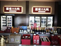-董家大院·京味家常菜(朝丰家园店)