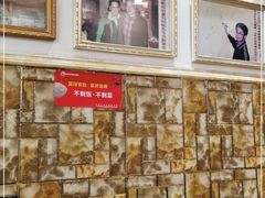 -竹园竹升面(西关总店)