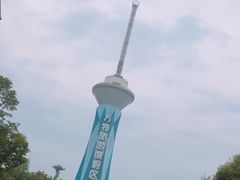 -郑州方特梦幻王国