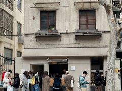 -O.P.S. CAFE