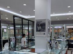 -亨得利眼镜(中山路一店)