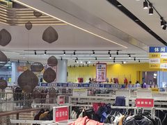 -BIGOFFS 超级折扣(仁恒伊势丹店)