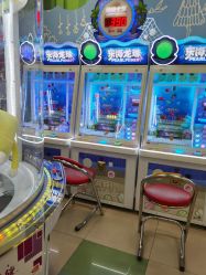 -莫莉幻想儿童乐园(绍兴金帝银泰城店)