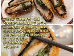 -鹭园酒家·四十年老字号