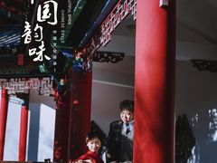 -全城热恋旅拍·摄影