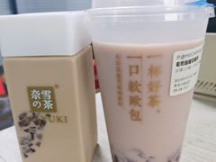 -奈雪的茶(凯德新都心店)
