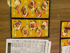 -亞婆井·劲抽面食(铂顿城店)