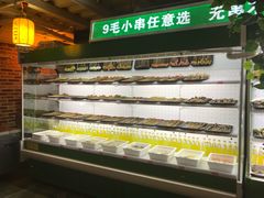 -三个大叔东北烧烤·砂锅菜(西三旗店)