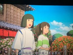 -金逸影城(大悦城IMAX激光店)