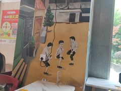 -山城耳朵面(光电园店)