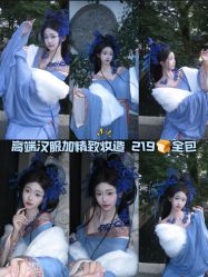 -苏州窝边小草摄影·汉服妆造跟拍(拙政园店)