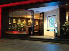 门面-炳胜公馆(珠江新城店)