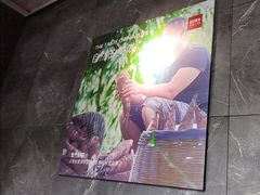 -巴奴毛肚火锅(相州店)