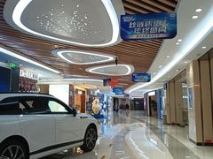 -居然之家家居生活MALL(丽泽店)