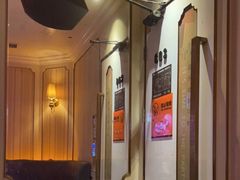 -星聚会KTV(景枫中心店)