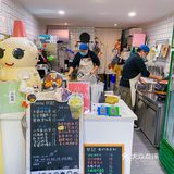 手作芋圆小店，挨着废旧家电回收🌝