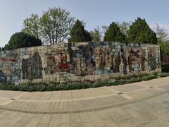 -元大都城垣遗址公园