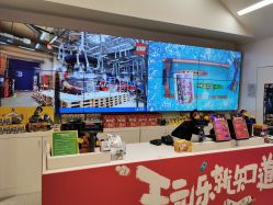 -乐高品牌旗舰店(人民广场店)