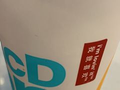 -麦当劳(南京南站站外店)