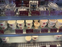 -三元梅园(永定路店)