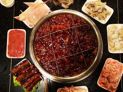 -邓莽子老火锅(中兴路总店)