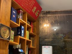 -中国徽菜·徽商故里(广安门店)