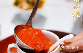 Signature Tomato and Spicy Hot Pot