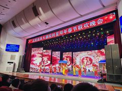 -南风大剧院莎梦二人转剧场