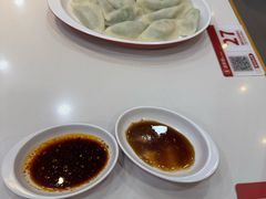 -喜家德虾仁水饺(金融中心店)