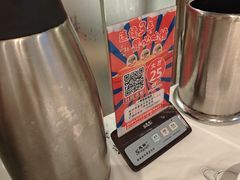 -成都瓜串串(华强北店)