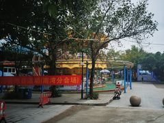 -求水山公园