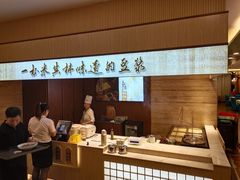 -和记小菜(东方店)