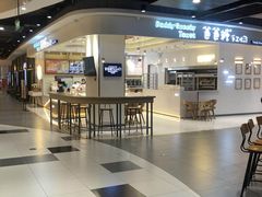 -爸爸糖吐司面包(大连高新锦辉商场店)