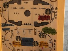-星巴克(北京南站2B检票口)