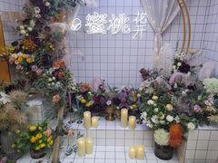 -蜜桃花开·中西融合菜E&W(南长街店)
