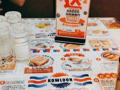 -九龙冰室(动漫星城店)