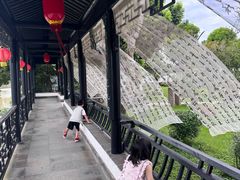 -中山詹园