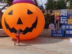 -三亚海昌梦幻海洋不夜城