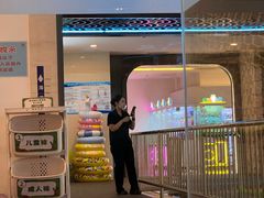 -海德温泉生活馆(朝阳大悦城店)