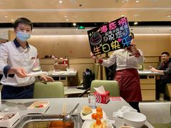 -海底捞火锅(汇金星力城店)