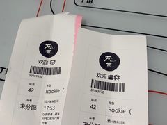 -魔赛卡丁车赛车汇(上海店)