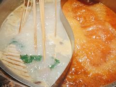 -蓉语串串火锅(振兴路店)