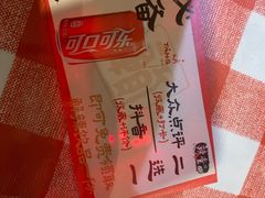 -赣南粉局·江西小炒·锅气炒粉(人民广场店)