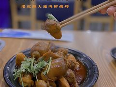 -老虎滩大连海鲜烧烤(建邺云锦路总店)