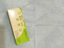 点击看大图 -深圳阳光医疗美容